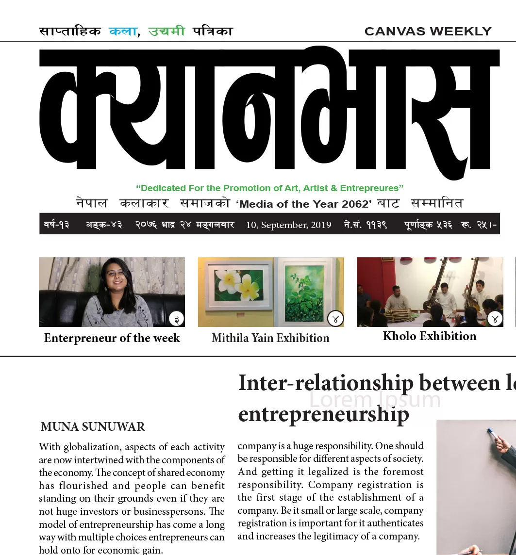 Canvas Issue 3